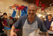 Докозагексаеновая кислота и омега-3 жирные кислоты: улучшают ли зрение сельдь, щука и палтус? Или Рыбный день не только по пятницам!