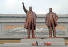 Бомба замедленного действия Северная Корея